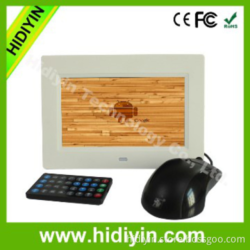 7 inch portable advertising frame